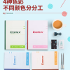 齐心笔记本子软抄本商务办公通用日记 C4505 - 图片 3