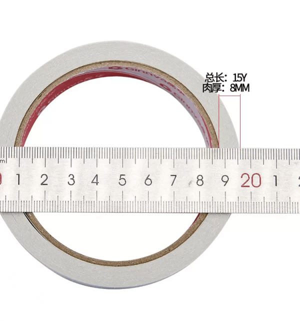 晶华双面胶 无痕手撕两面胶布 长:15码 - 图片 4