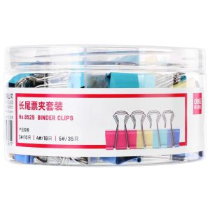 得力长尾夹燕尾夹办公用品彩色