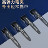 晨光文具 Q7中性笔 0.5圆珠笔 - 图片 3