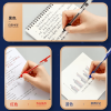 晨光文具 Q7中性笔 0.5圆珠笔 - 图片 4