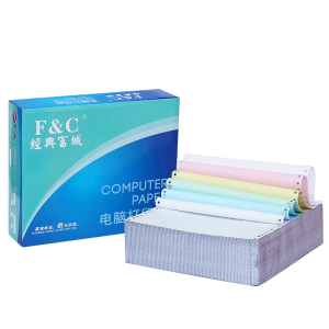 富城针式电脑打印纸无碳复写二联—五联整张二三等分/可撕边