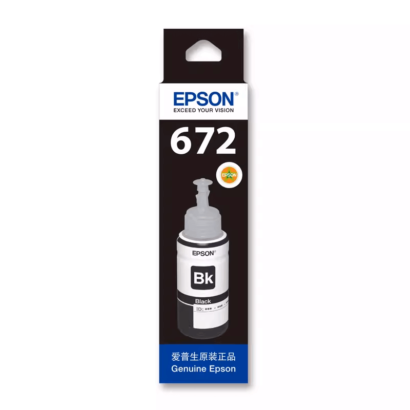 爱普生Epson T672系列原装四色墨水 – 康迪办公 -品质保障、配送及时、一站式采购配送