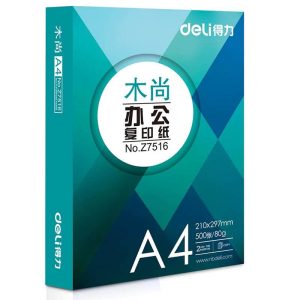 得力木尚  经济型 复印纸A4  （单位：箱）