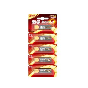 南孚电池5号7号碱性电池 聚能环5代   1卡