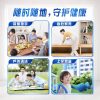 维达湿巾小包独立装 细菌杀灭率99.9% 10片/包 - 图片 4