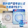 维达湿巾小包独立装 细菌杀灭率99.9% 10片/包 - 图片 2