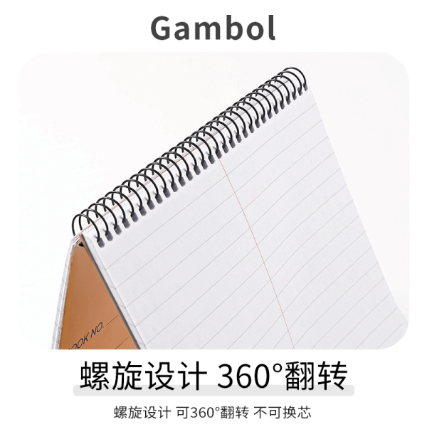 加厚款KOKUYO国誉gambol笔记本上翻线圈本 - 图片 3