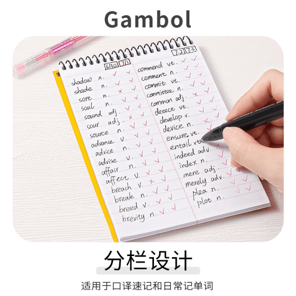 加厚款KOKUYO国誉gambol笔记本上翻线圈本 - 图片 4