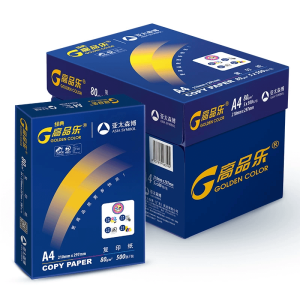 高品乐A4打印纸70g复印纸80g整箱5包