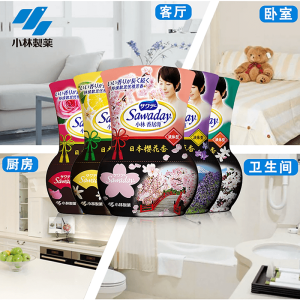 【小林制药】香居源芳香剂液体空气清新剂卧室厕所去异味香薰