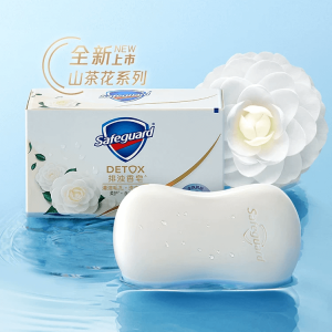 舒肤佳 125g 香皂 洗手沐浴肥皂