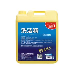 联益 20kg 洗洁精 洗手液 消毒液 洁厕精 漂白水 商用大桶