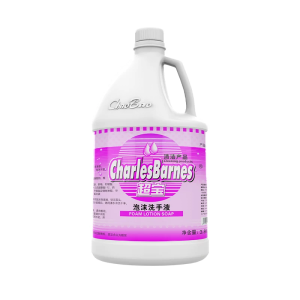 超宝 清洁系列 洗手液 全能水 消毒液 除油剂 3.8L 大瓶装