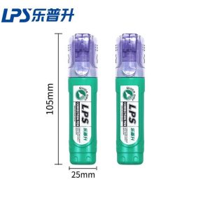 修正液改正液涂改液速干大容量无痕涂抹学生快干消字神器（规格：2支装）