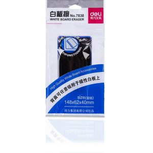 得力7838大号白板擦绒布白板擦无尘黑板擦粉笔擦 白板清洁液