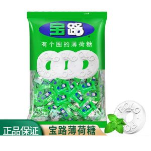 宝路薄荷糖750g有个圈的老式含片糖强劲清凉散装招待糖果商用