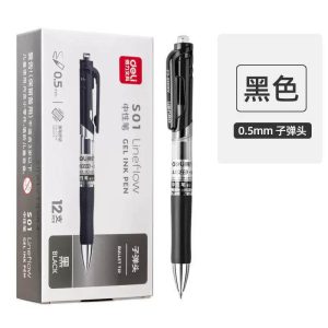 得力S01按动中性笔书0.5mm子弹头经典办公水笔(规格：1盒/12支）