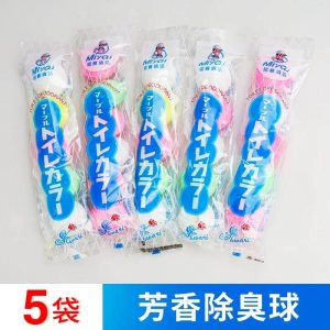 小便池除臭芳香球卫生间清香型去异味（规格：5包）