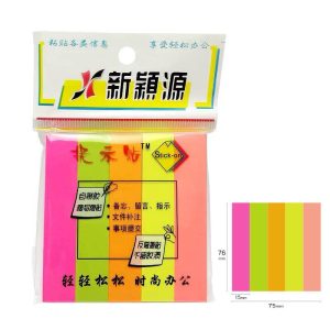 新颖源 4色 5色 告示贴 n次贴 荧光贴 方形便利贴(规格：1包/12本）