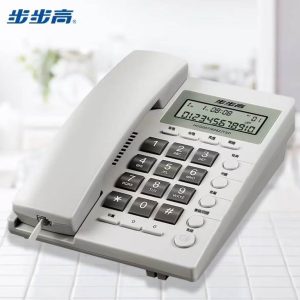 步步高（BBK）电话机座机 固定电话 办公家用 经久耐用 座式壁挂式