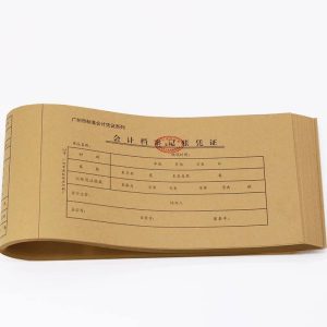 立信牛皮纸凭证装订封面 会计档案记账凭证封面 记账凭单封面50页