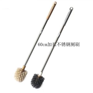 厕所刷清洗马桶木柄菠萝球刷洗厕卫生洁厕长柄硬毛（规格：1个）