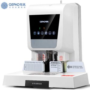 歌派6810装订机自动财务凭证热机 半自动高配