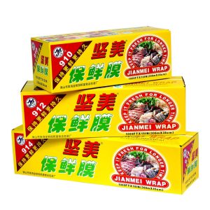保鲜膜生鲜水果超市食品冻库保鲜纸PE食品级膜