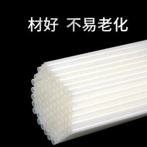 通用装订机铆管 热熔铆管（规格：1盒/100根）