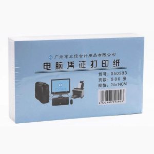 立信 空白凭证打印纸   500张/包