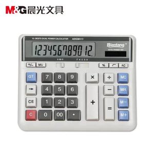 晨光标朗计算器 98117 大号