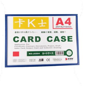 卡K士带磁硬胶套 颜色随机