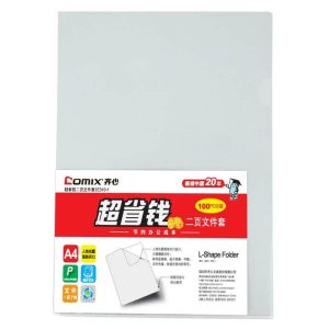 齐心 L型文件保护袋  A4文件套二页塑料套 (100个/包）