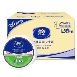 维达 vinda 商用大卷纸 VS4035  大盘纸 三层 780g  12卷/箱