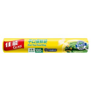 佳能 Canon PE厚实 保鲜袋  100个/卷  平口