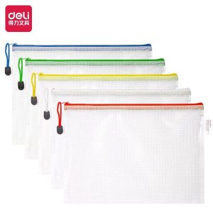 DELI/得力 透明网格拉链袋 63479 A4 颜色随机 10个 1包