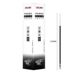 得力（deli）0.5mm拔帽中性笔笔芯  子弹头签字  S760